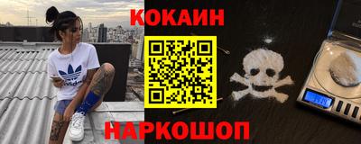 каннабис Кулебаки