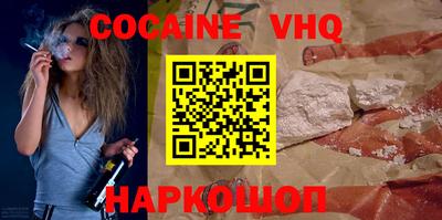 каннабис Кулебаки