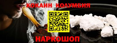 скорость Краснознаменск