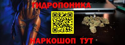 марки lsd Краснокаменск
