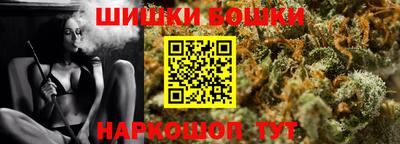 таблы Краснодар