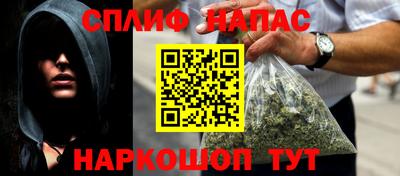 марки lsd Краснокаменск