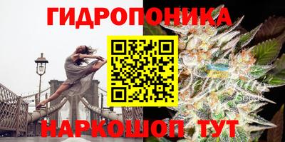 таблы Краснодар