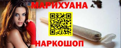 марки lsd Краснокаменск