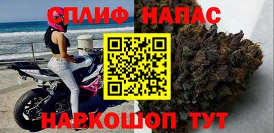 альфа пвп Кумертау