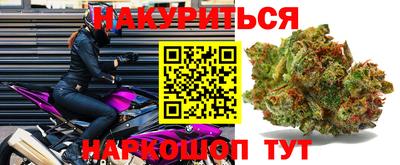 марки lsd Краснокаменск