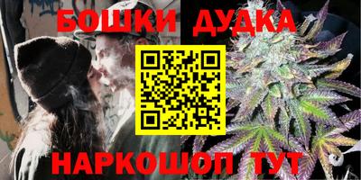 скорость Кунгур