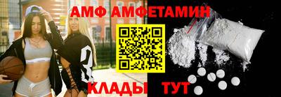таблы Краснодар