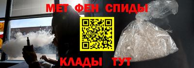 скорость Краснознаменск