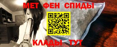 скорость Кунгур