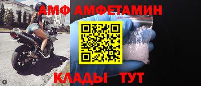 таблы Краснодар