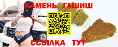 скорость Краснознаменск
