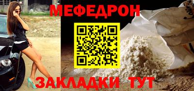 скорость Краснознаменск